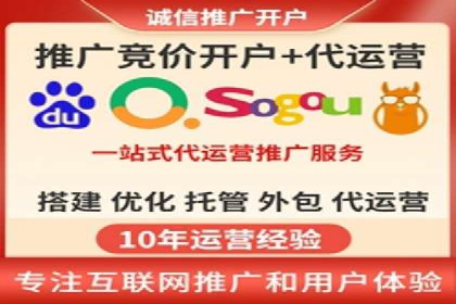 百度推广排名案例研究：如何利用关键词提升品牌知名度