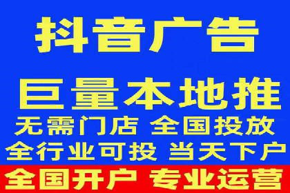 百度付费推广案例：案例分析如何降低成本提升效果